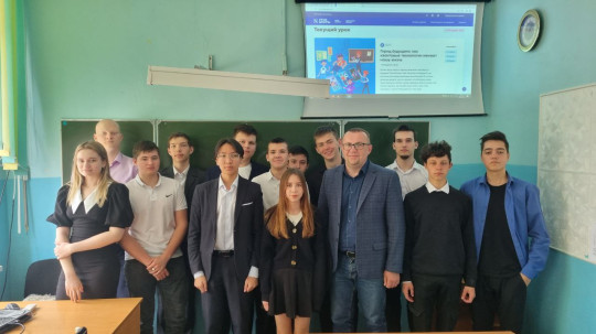 Открытый "Урок цифры" Открытый "Урок цифры".